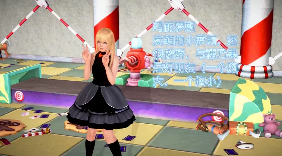 [3D漫画]屌丝的崛起1-3季-全-母子后宫[2.2G]
