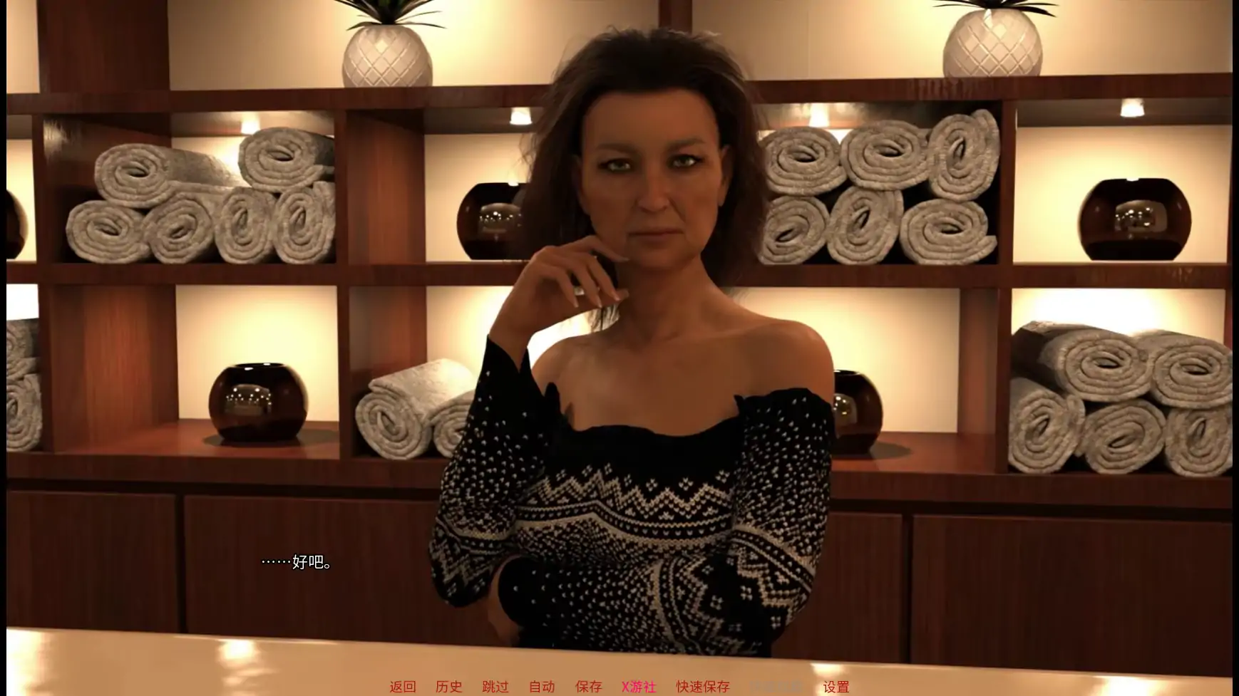 【欧美SLG/官中/摸索】特工谢琳v0.4 官中版【PC+安卓/3.88G/更新】Agent Sherine [v0.4]