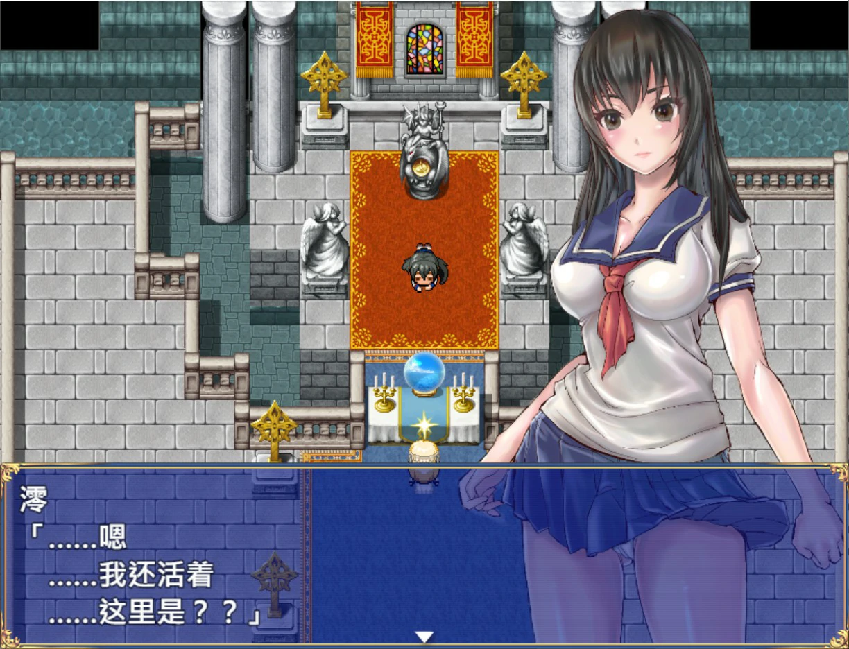 【日系RPG/官中/扶他】扶他制服少女1.12 官方中文版【PC/0.7G】