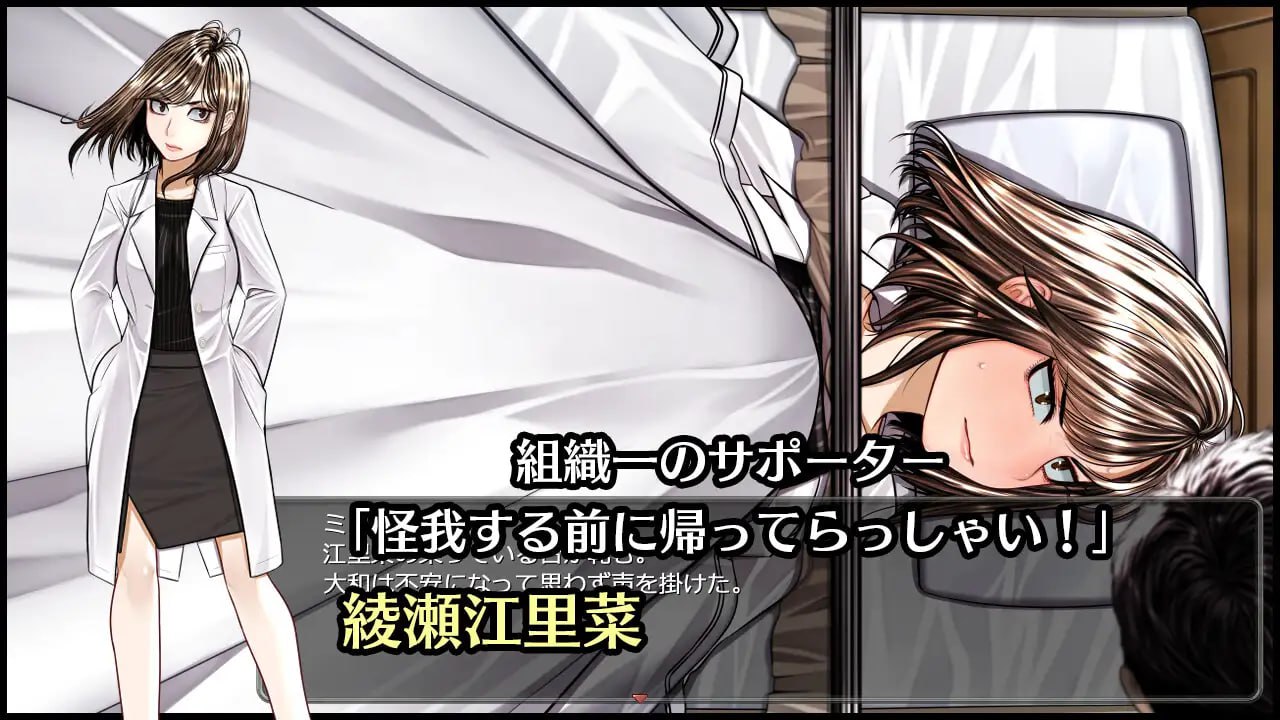 【精品/RPG/AI汉化/MTool】超守护战士强力拳套【PC/4.16G】