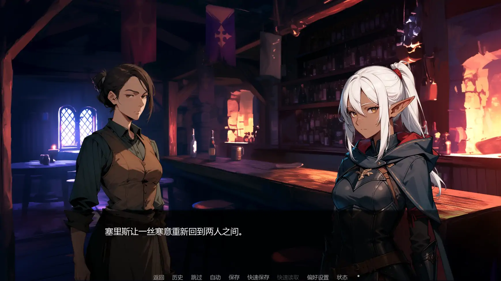 【日系SLG/AI汉化/2D】灰绒之间Ch.3c AI汉化版【PC+安卓/2.7G/更新】Ash and Velvet [Ch.3c]