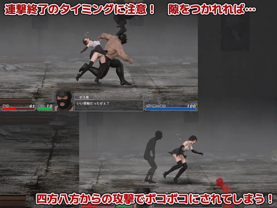 【3D/ACT/生肉/动态】受虐游戏 ‐驱魔令嬢篇‐v1.50【PC/263M】