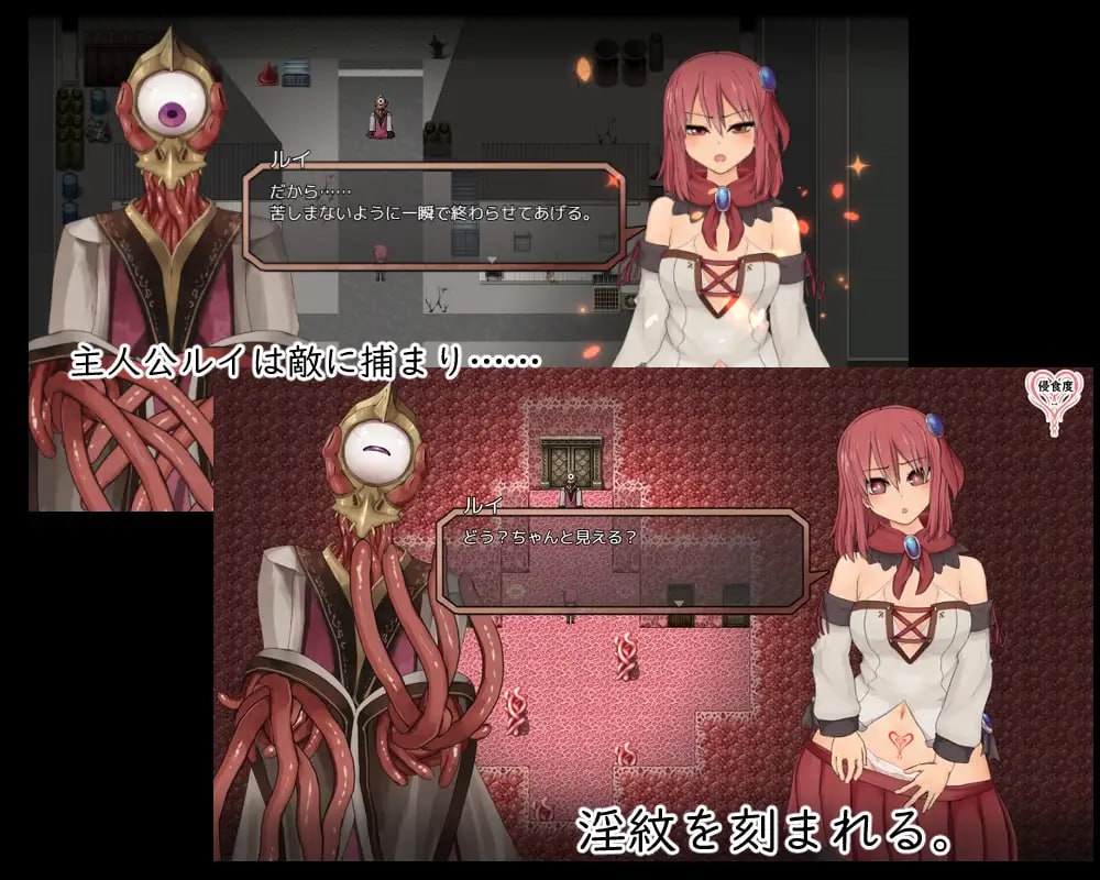 【爆款/精品/RPG/官中/动态/无码】苏尔露伊 -after mini-STEAM【PC/852M】