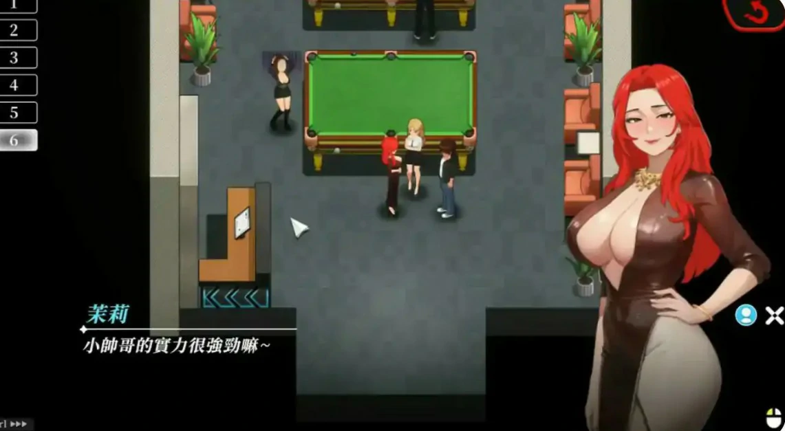 【日系SLG/官中/巨乳】幸福岛幻想 v1.2.0.3 官方中文版【PC/8.4G】Happy Island Fantasy