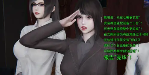 [更新3D中文][嘿嘿来啦]小鬼催眠王1-17[4.9G]