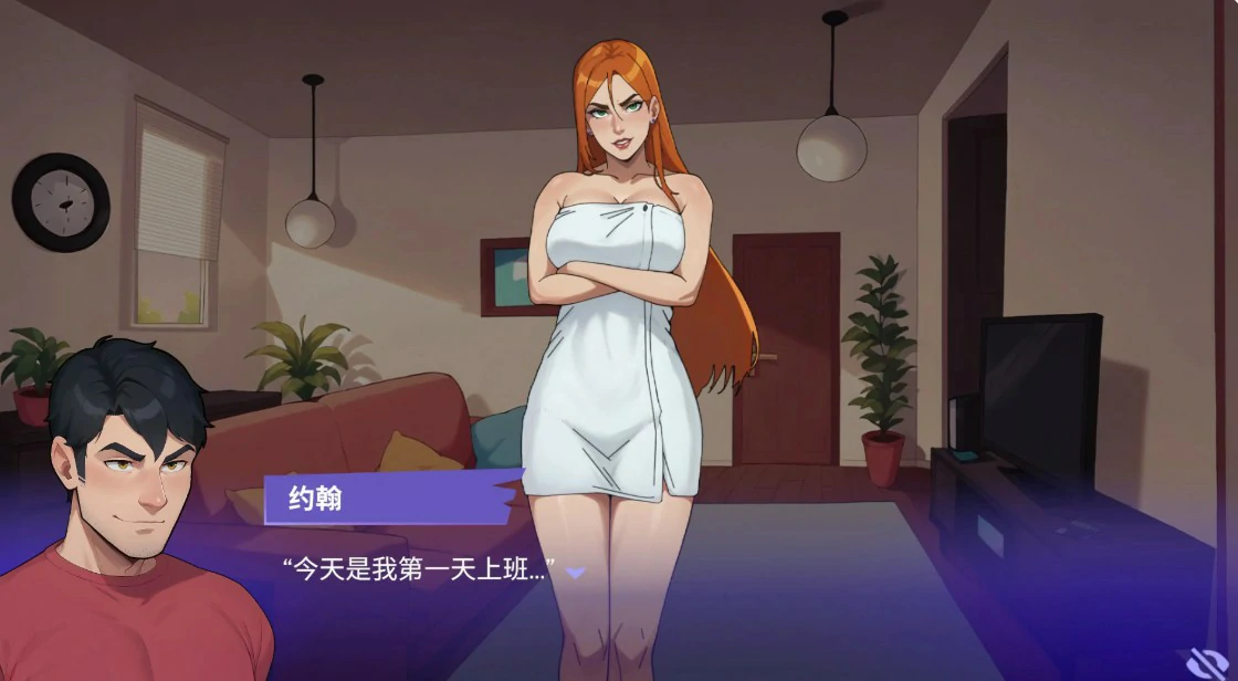 【欧美SLG/官中/巨乳】职场之恋V4.0 官方中文版【PC/3.1G】Love at Work