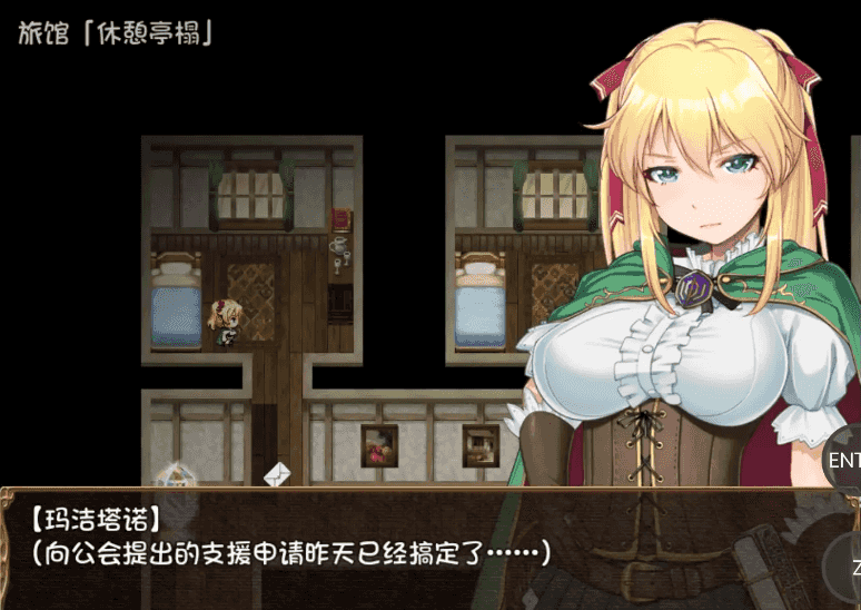 【日系RPG/AI汉化】库贝尔的枷锁2.03+DLC【PC/1.9G】