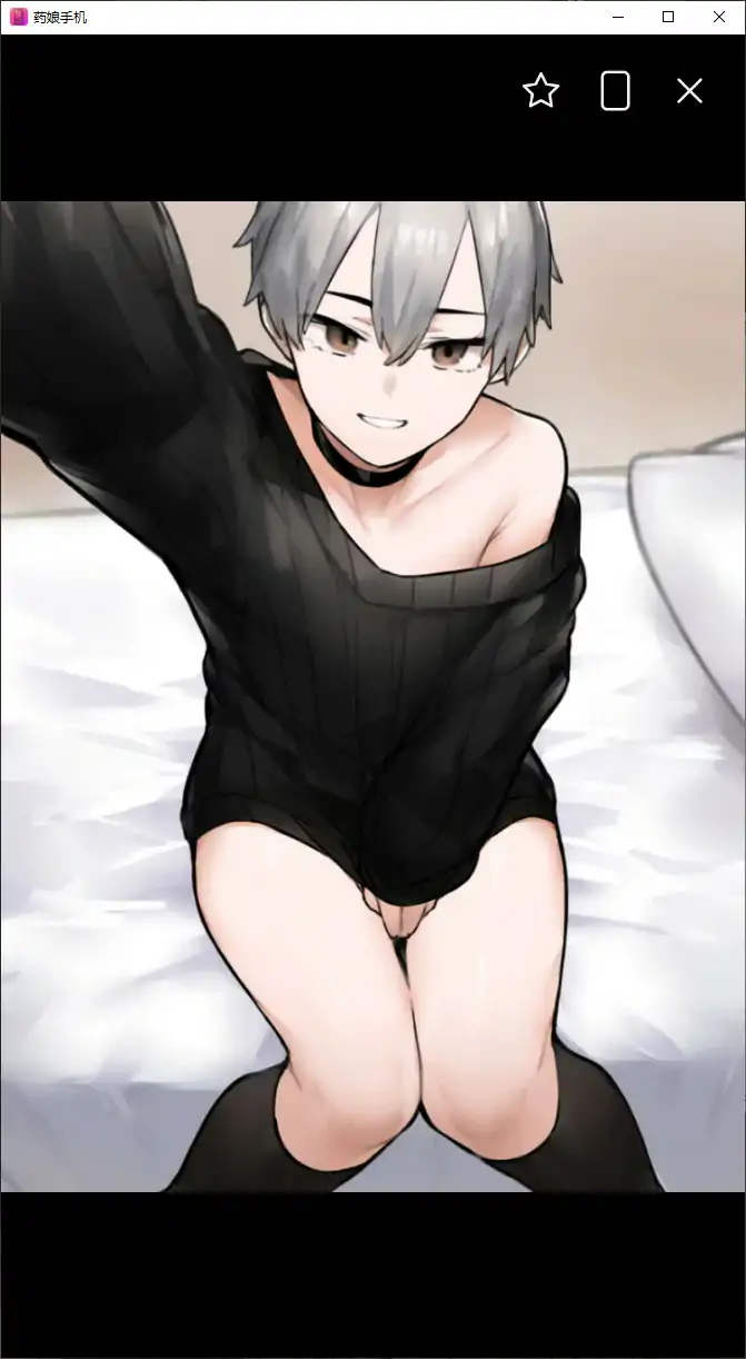 【日系SLG/官中/伪娘】淫乱按摩0.4.0 官方中文步兵版【PC/0.1G】Femboy Phone