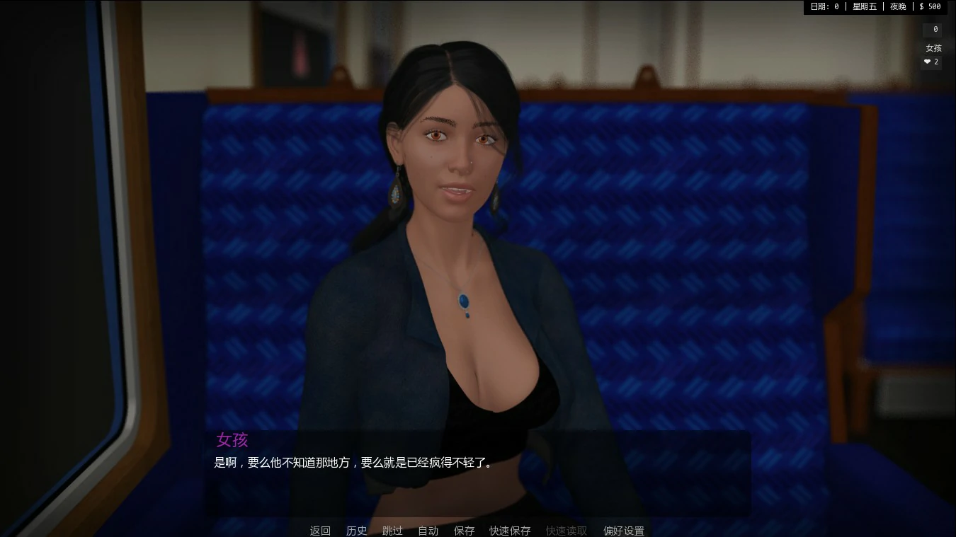 【欧美SLG/AI汉化/熟女】双面人生2.0 AI汉化版【PC+安卓/1.1G/更新】Two Sides Redone [v2.0]