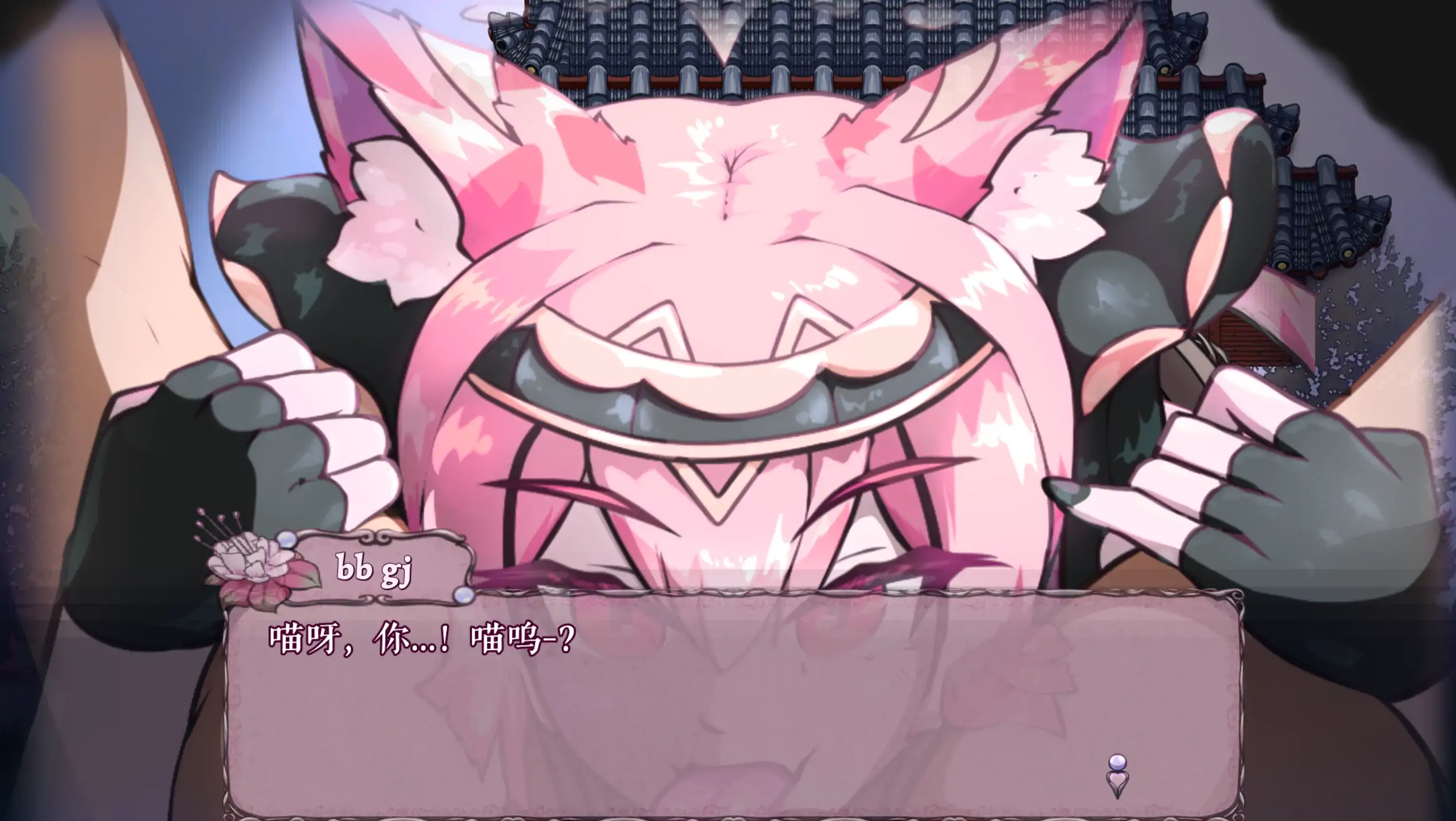 【日系ACT/官中】怪物诅咒MonCursev0.7.0.3 官中步兵版【PC+安卓+MAC/1.1G】