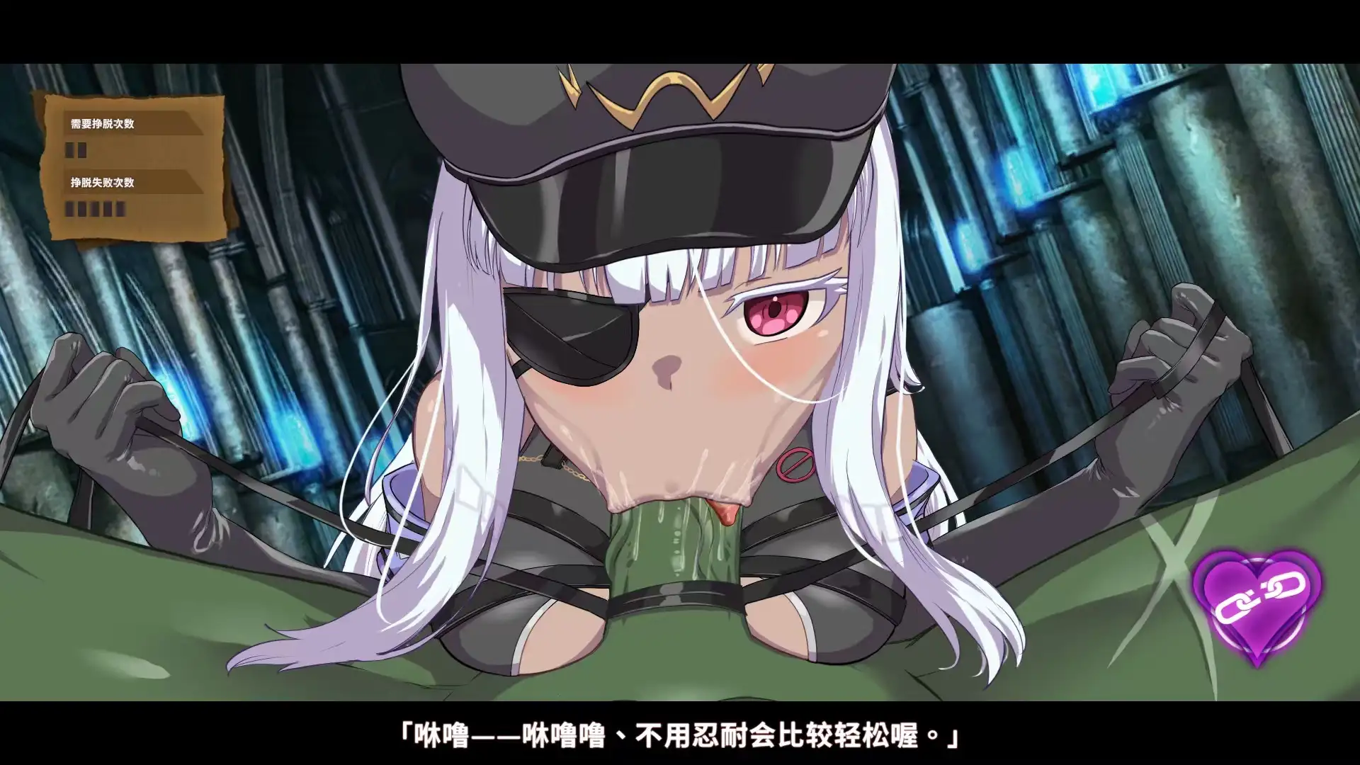【SLG/官中】精灵之妊:用怀孕征服所有傲慢精灵1.0.12 官中步兵版【PC/1.22G】