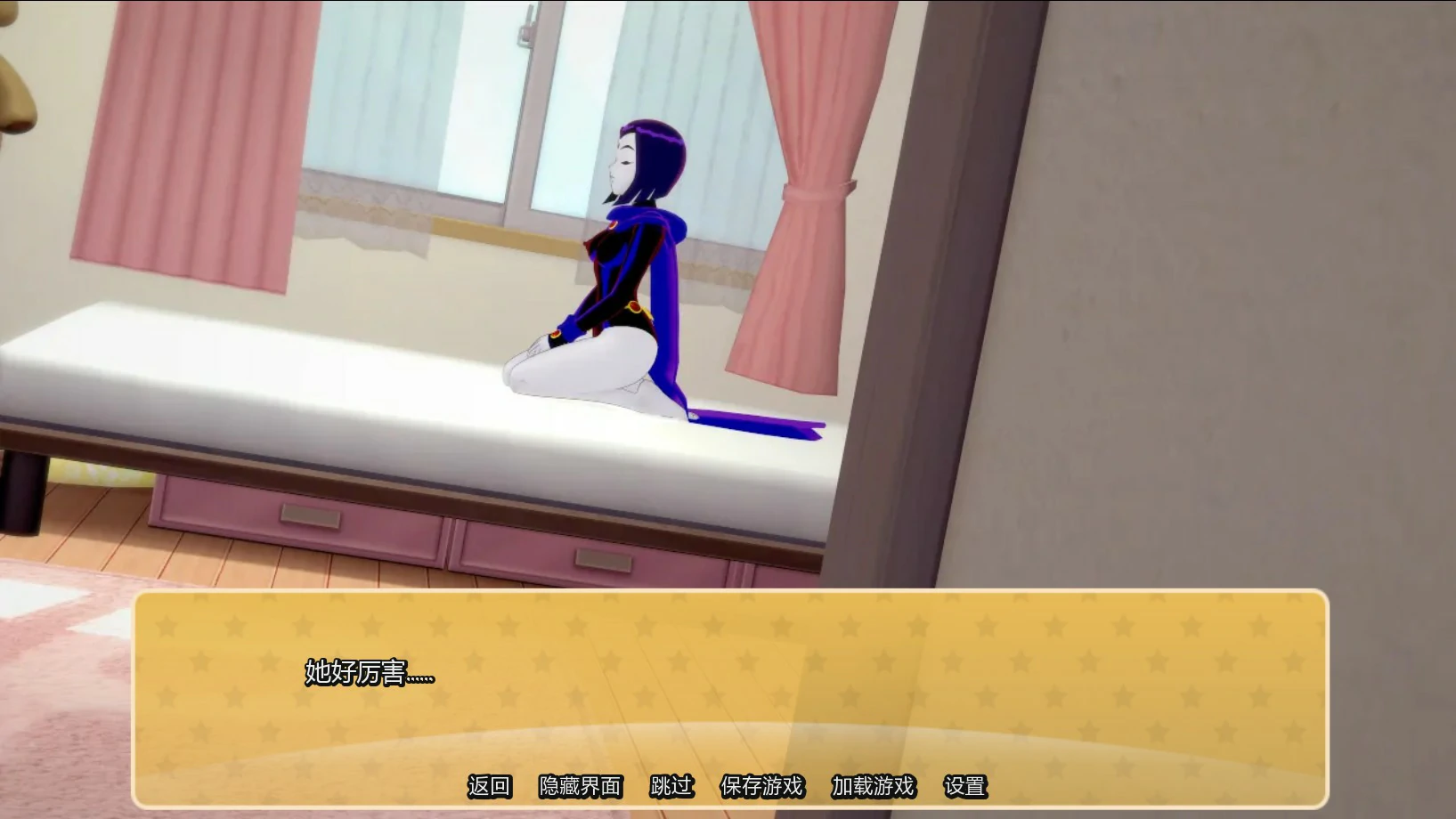 【日系SLG/AI汉化/沙盒】动漫后宫0.53 AI汉化版【PC+安卓/0.7G/首发】Cartoon Harem [v0.53]