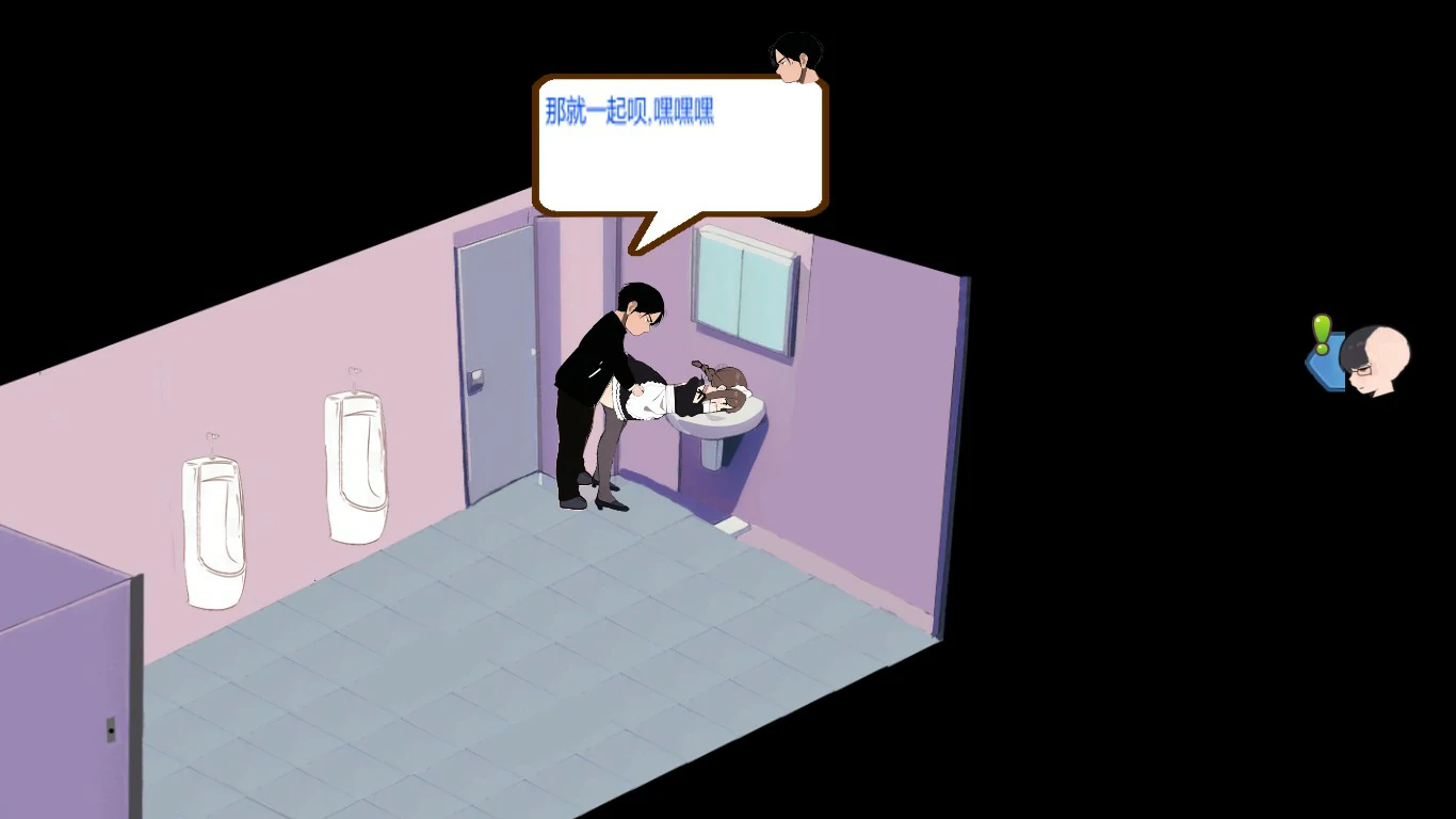 【亚洲SLG/官中/模拟经营】黑山恋爱咖啡厅3.7 官方中文版【PC/1.9G/更新】BM Love Cafe