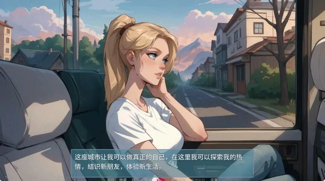 【欧美SLG/AI汉化/巨乳】梦幻城市0.6.5.2 AI汉化版【PC+安卓/1.57G/更新】(别名：梦想之城)City of Dreams [v0.6.5.2]