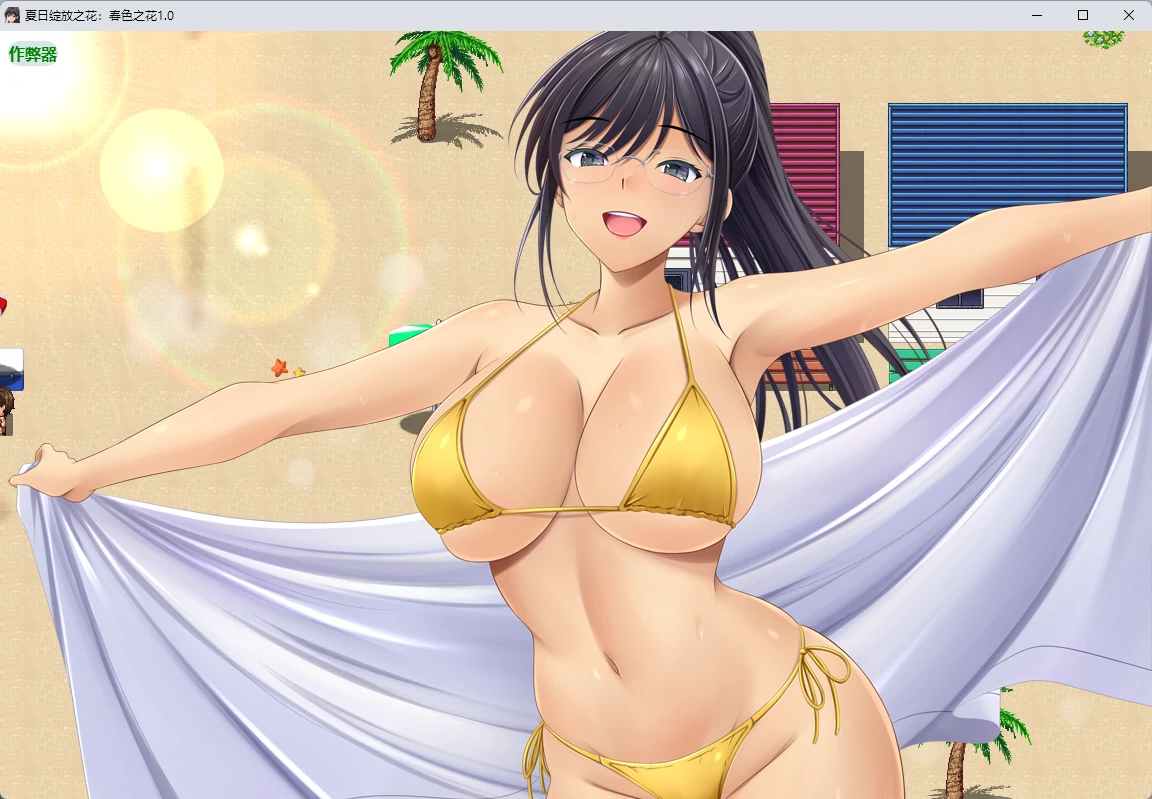 【日系RPG/AI汉化/2D】夏日绽放之花：春色之花1.0 AI汉化版【PC+安卓/1.15G】夏に咲く花 春色の花