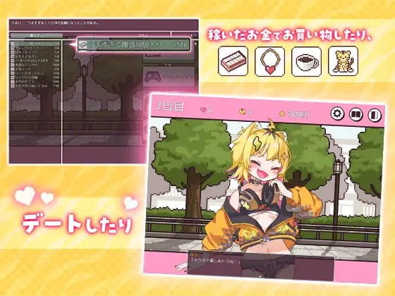 【爆款/SLG/AI汉化/MTool】发Q期的小宇酱与心跳X活v1.1.0【电脑/592M】