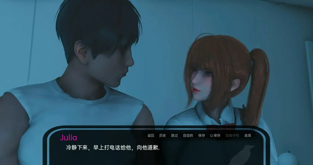 【欧美SLG/汉化/动态】神秘别墅EP4汉化版【PC+安卓/1.86G/更新】