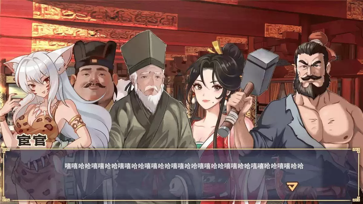【SLG/官中/动态】勾八公主狂想曲(J8 Princess Rhapsody)/全CG存档/STEAM官方中文【电脑/1.66G】
