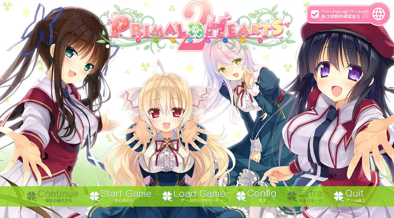 【ADV/官中/动态】Primal Hearts 2/STEAM官方繁体中文【电脑/6.67G】