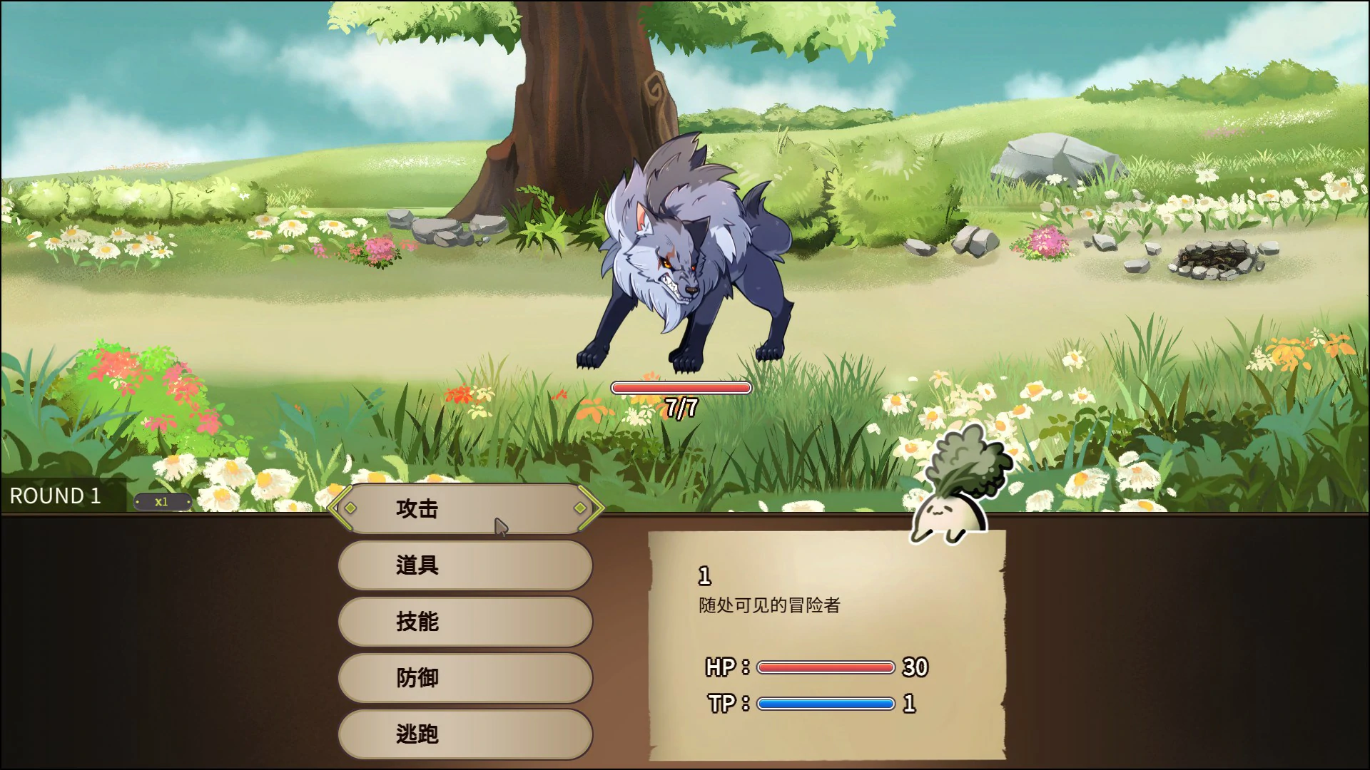 【日系SLG/官中/互动】冒险途中全员告白V1.6.9b 官方中文版【PC/4.9G】