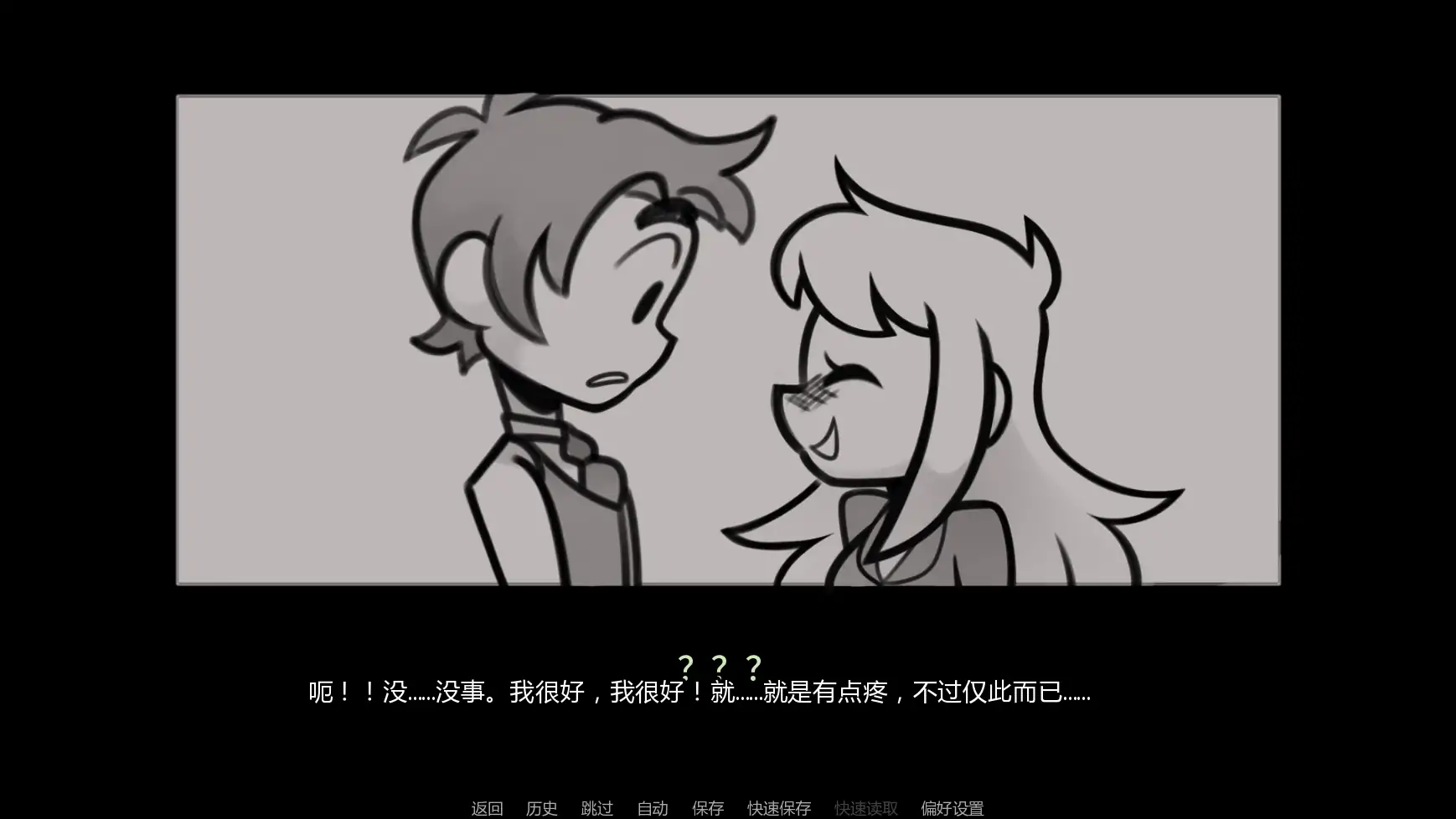 【欧美SLG/AI汉化/沙盒】梅芙学院v0.8.2 AI汉化版【PC+安卓/1.40G/更新】Maeve's Academy [v0.8.2]