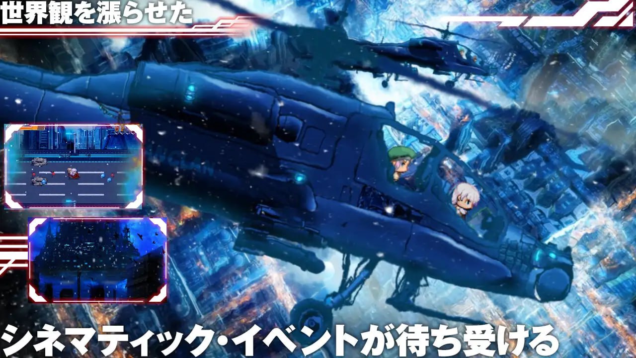 【爆款/精品/RPG/AI汉化/动态】梅尔菲亚斯 苍红之誓约【PC/5.2G/更新】