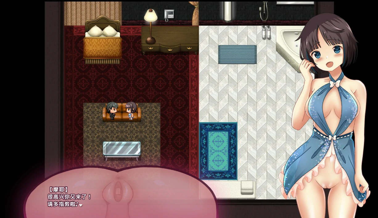 【日系RPG/动态/官中】播种狂魔1.06 官中步兵版【PC+安卓/3.26G】