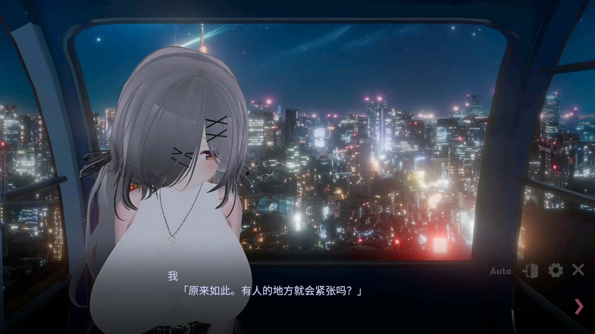 【日系SLG/官中/巨乳】跟我开房！不然我曝光你小号！V1.10 官方中文版【PC/1.7G】裏アカ晒すぞ！ラブホ来い！