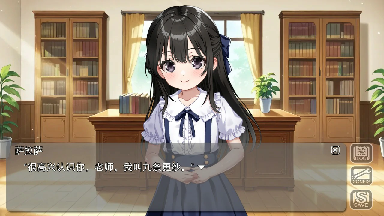 【日系SLG/官中/少女】性教育的培训师 ~一位优雅的受虐狂年轻女子~ 官方中文版【PC/0.7G】性教育の調教師 ~清楚なマゾメスお嬢様~