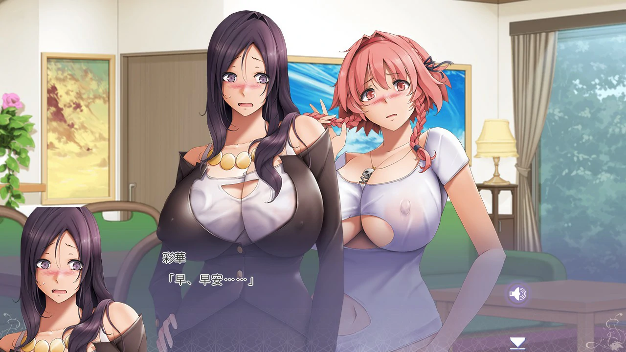 【日系ADV/官中/催眠】姐妹X催眠 1和2 官方中文版【PC/3G】姉妹X催眠 1和2