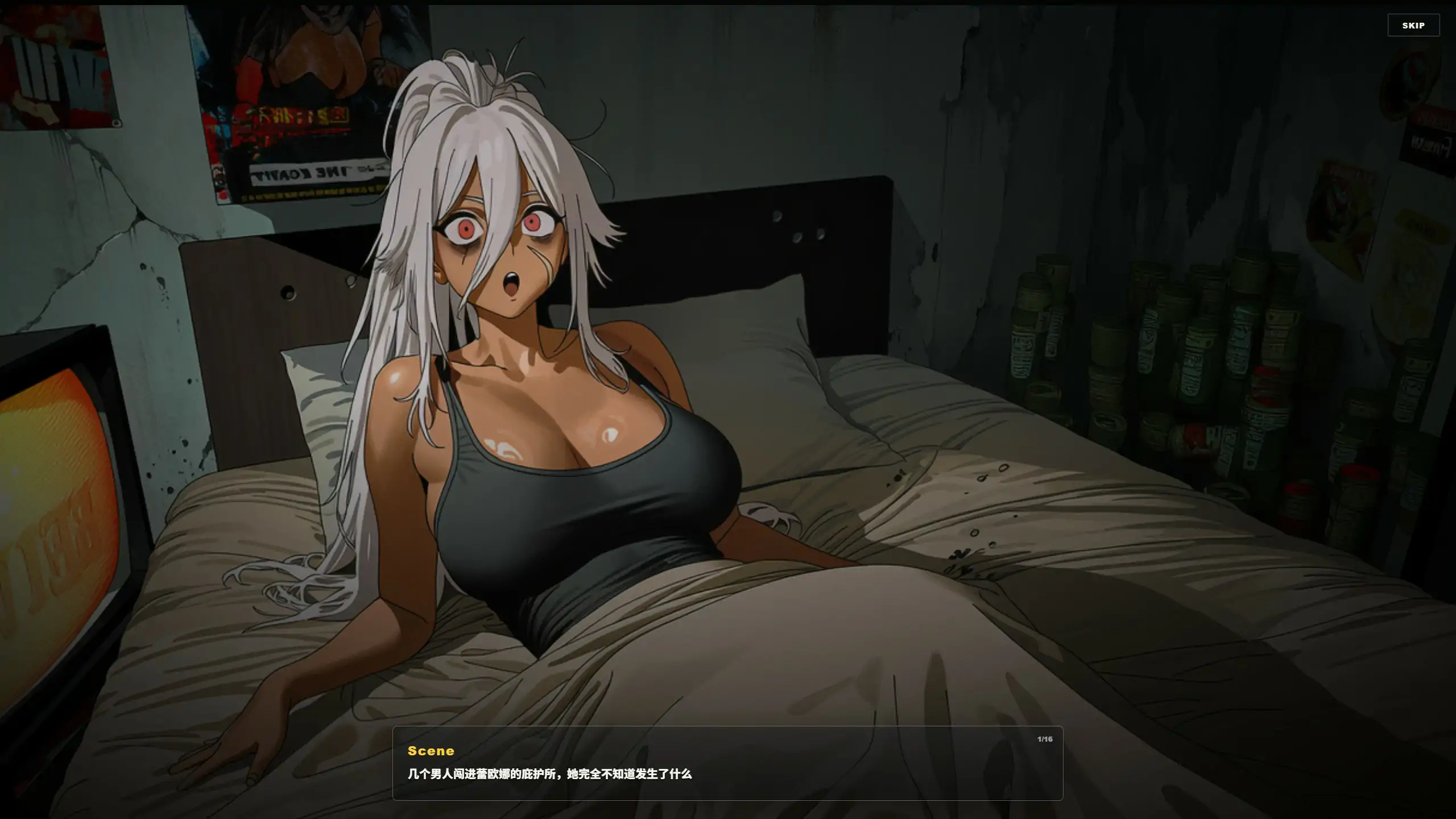 【日系ACT/官中/末日求生】死亡撤离V1.5.8 官方中文版【PC/1.6G】Dead Extraction