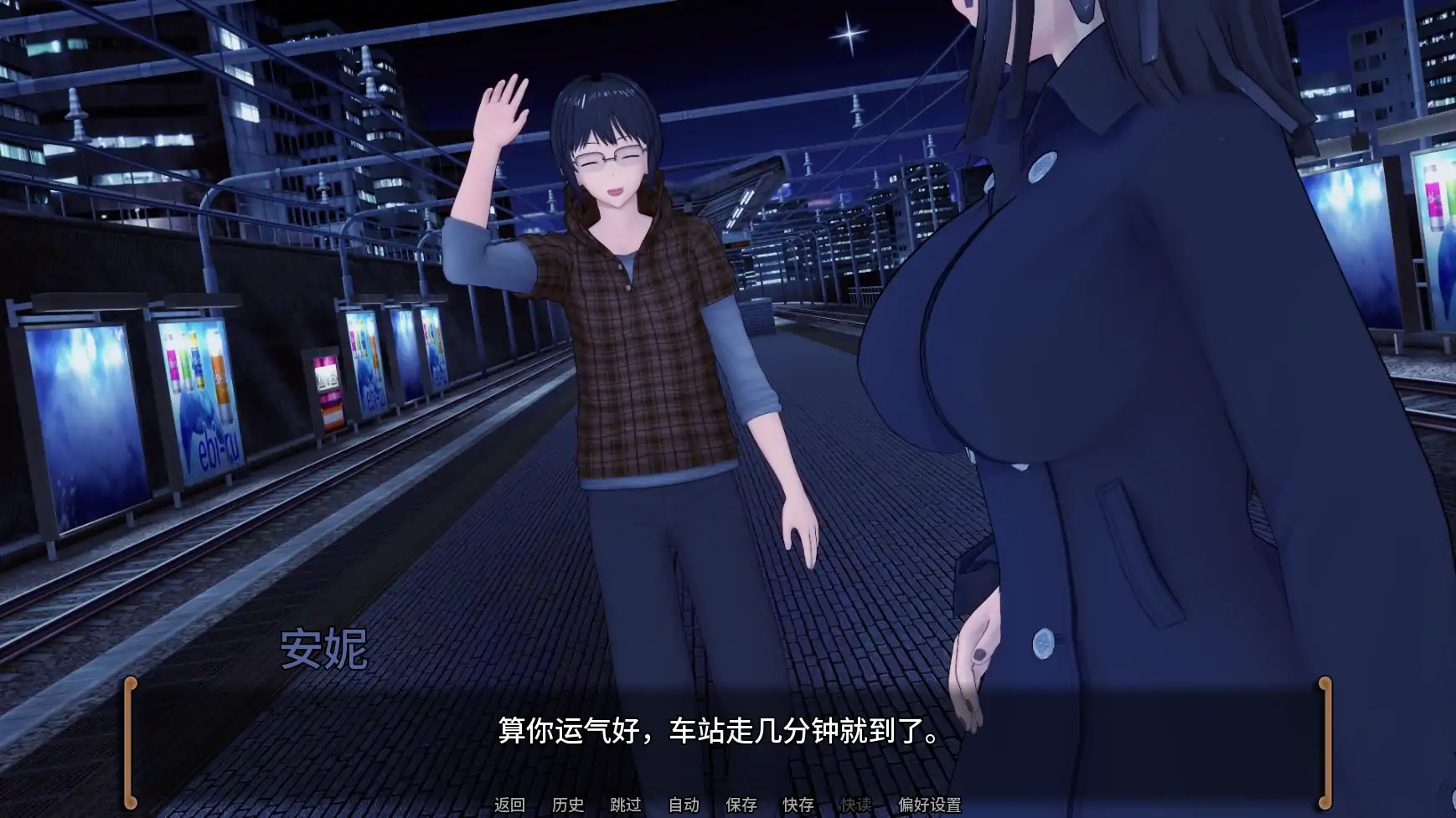 【日系SLG/AI汉化/学校】无心的拥抱v0.2 AI汉化版【PC+安卓/1.25G/更新】A Thoughtless Embrace