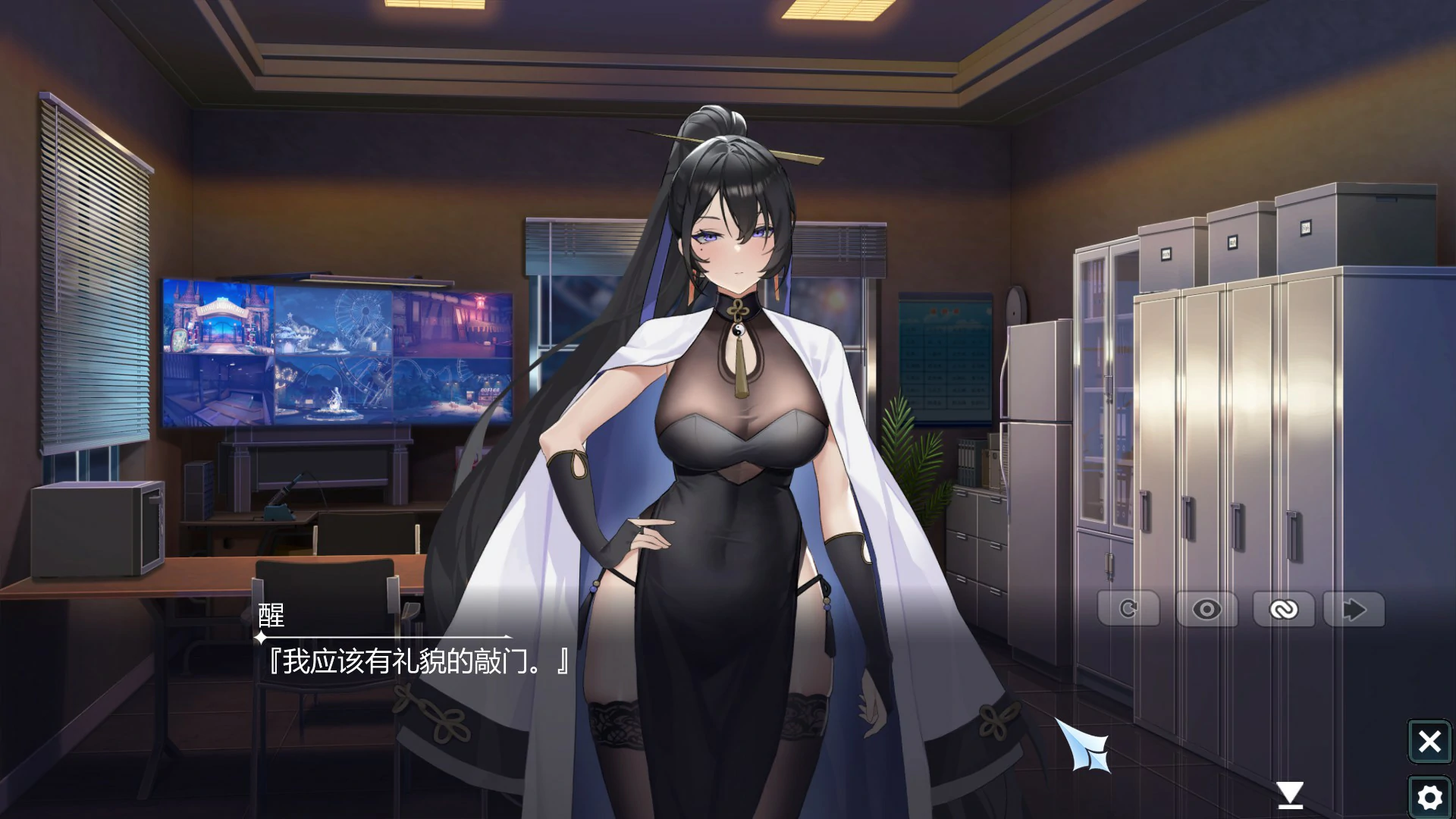 【亚洲SLG/官中/巨乳】幻欲游乐园1.01 官方中文版【PC/5.8G】Amusement Parklust