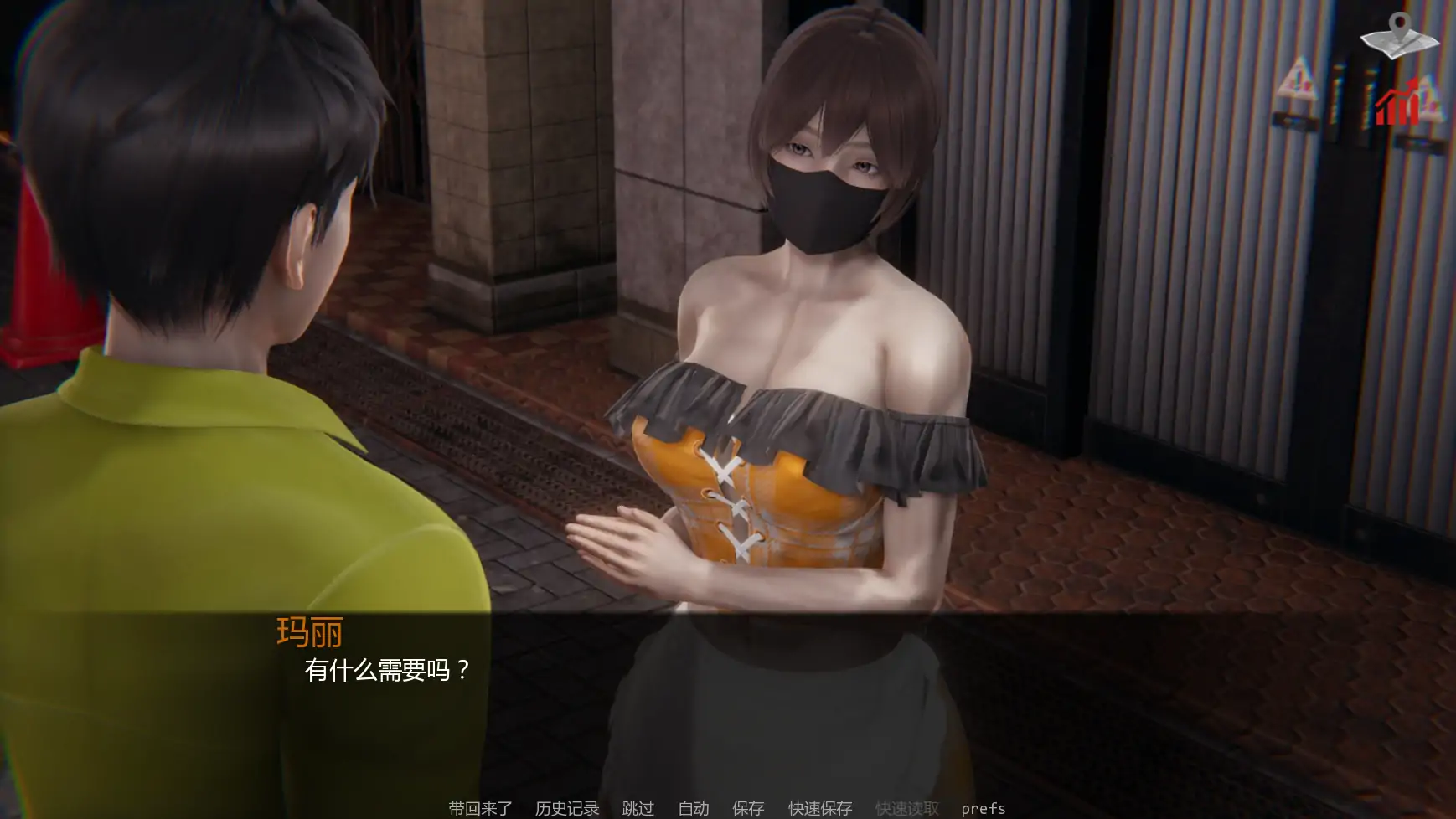 【亚洲SLG/AI汉化/沙盒】巴斯蒂安的家庭秘密v0.03.1 AI汉化版【PC+安卓/1.35G/更新】(别名:巴斯蒂安的家族秘密)Bastian's Family Secret [v0.03.1]