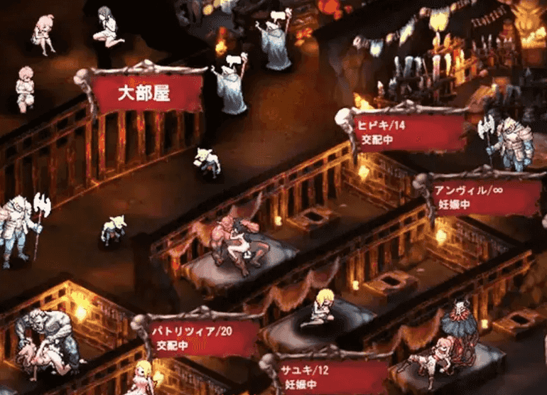 【SLG/AI汉化】哥布林的巢穴(原版+统一版+全DLC)1.0【PC/7.7G】