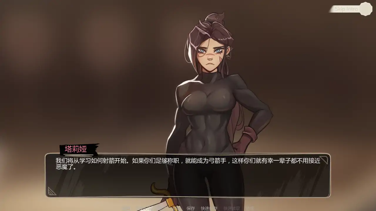 【日系SLG/AI汉化/后宫】兰德尔物语 v1.9.4-5 AI汉化版【PC+安卓/1.10G/更新】Randel Tales [v1.9.4-5]