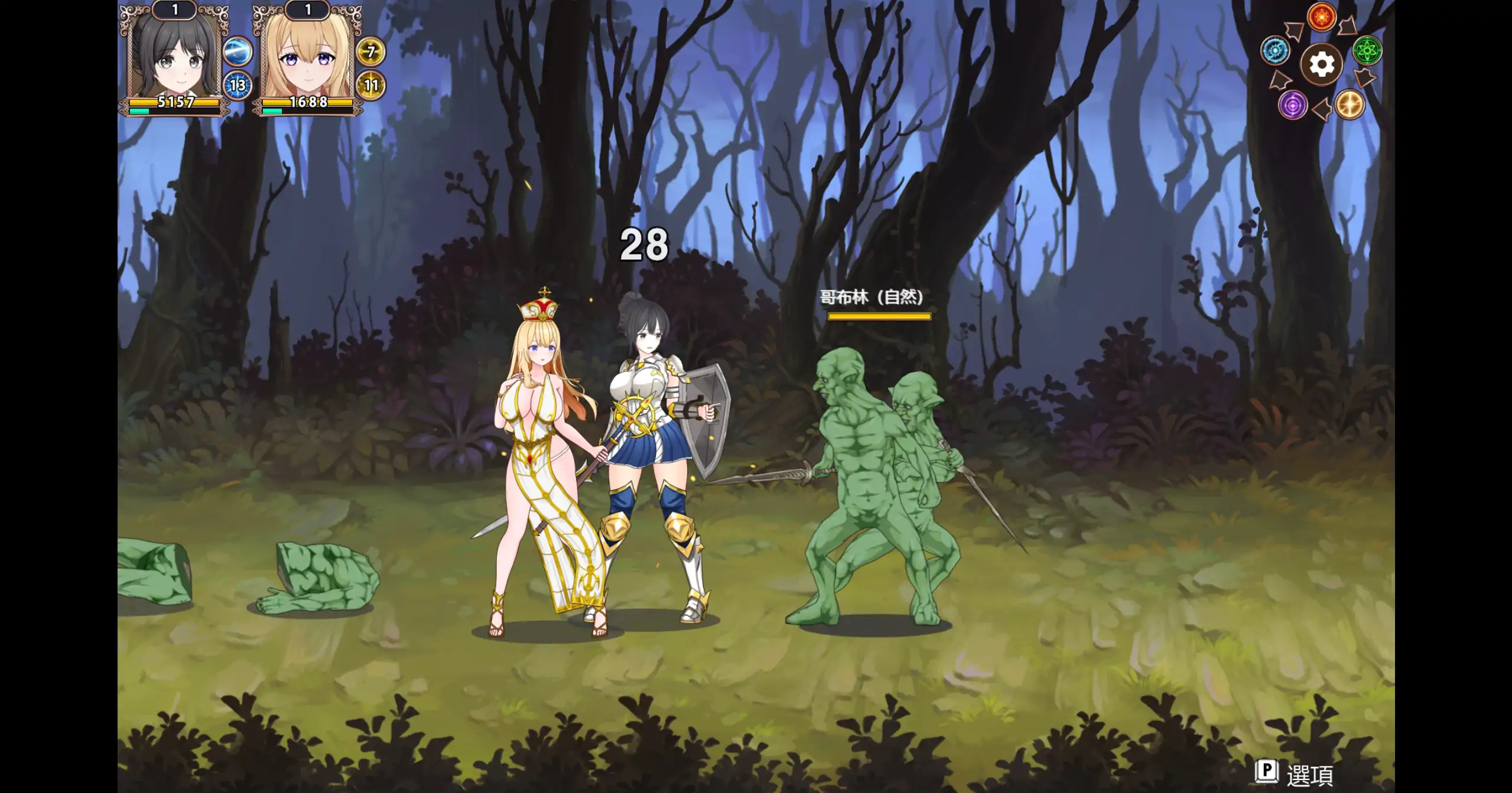 【日系ACT/官方中文/冒险】失落荣光-黄昏的继承者0.01 官方中文【PC/0.36G/新作】