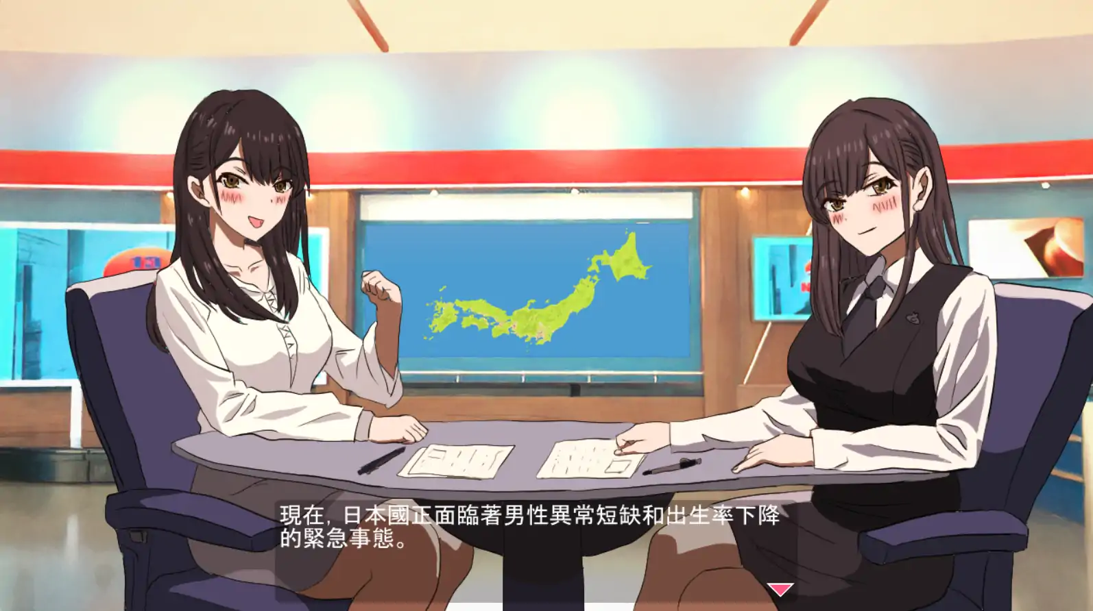 【日系SLG/官方中文/JK】怀运无双!瑟瑟生活~让1000名女孩怀运2.0 官方中文【PC/1.60G】懷孕無雙!色色生活 ~ 你能讓1000人以上的女孩子懷孕嗎?