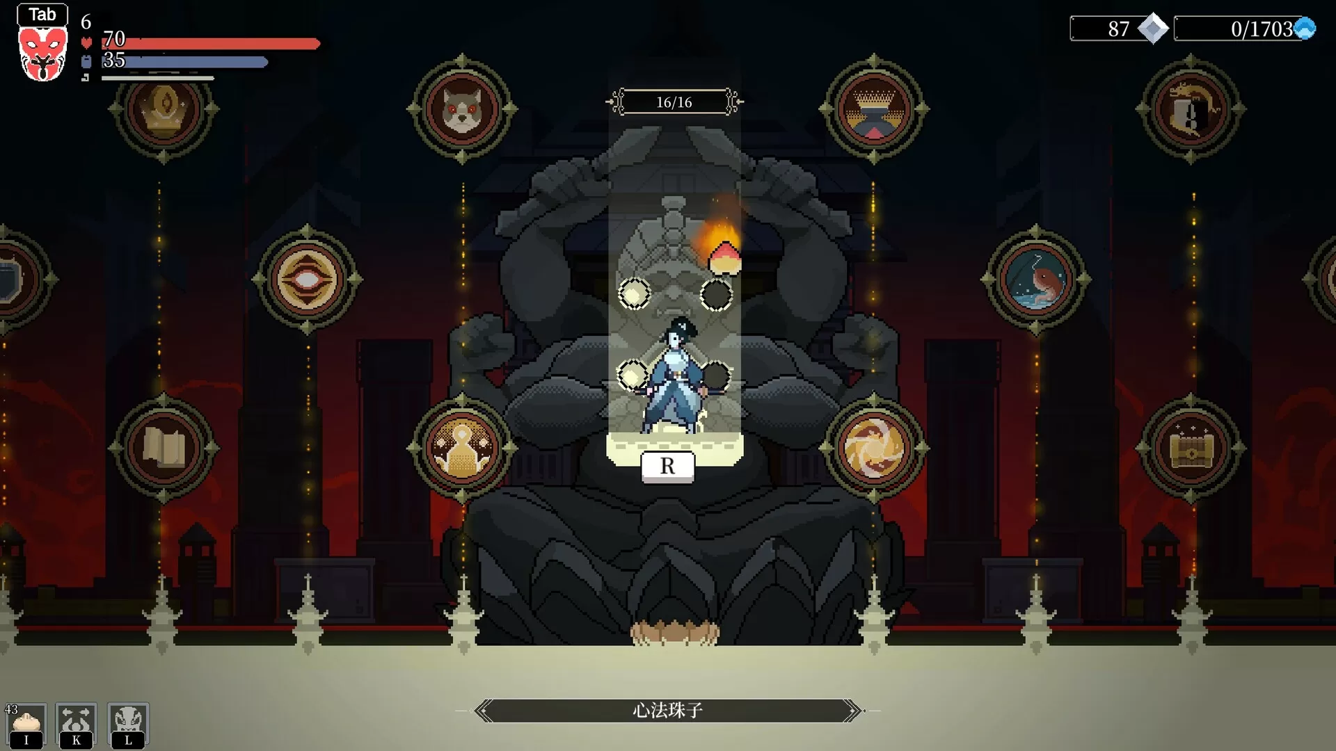【ACT/官方中文】黑白剑刃-Build.12891059-(STEAM官中)-支持手柄【PC电脑/2G】