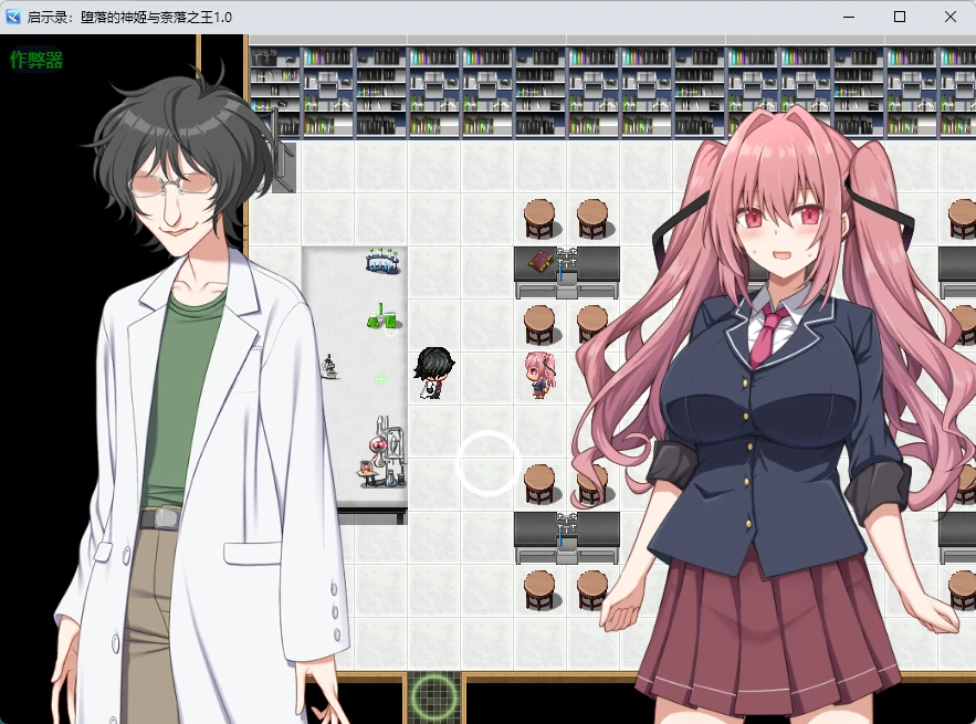 【日系RPG/AI汉化/2D】启示录：堕落的神姬与奈落之王1.0 AI汉化版【PC+安卓/3.84G】コード:アポカリプス -堕落の神姫と奈落の王-