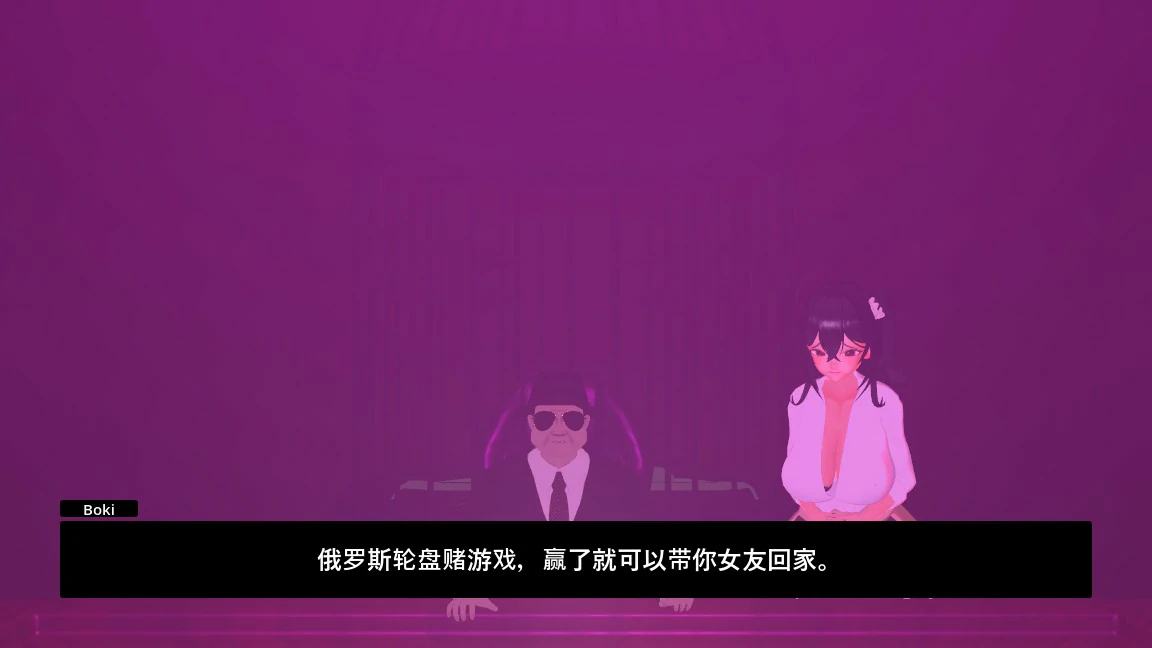 【日系SLG/官中/NTR】NTR 轮盘赌 官方中文版【PC/1.3G】Ntr ルーレット