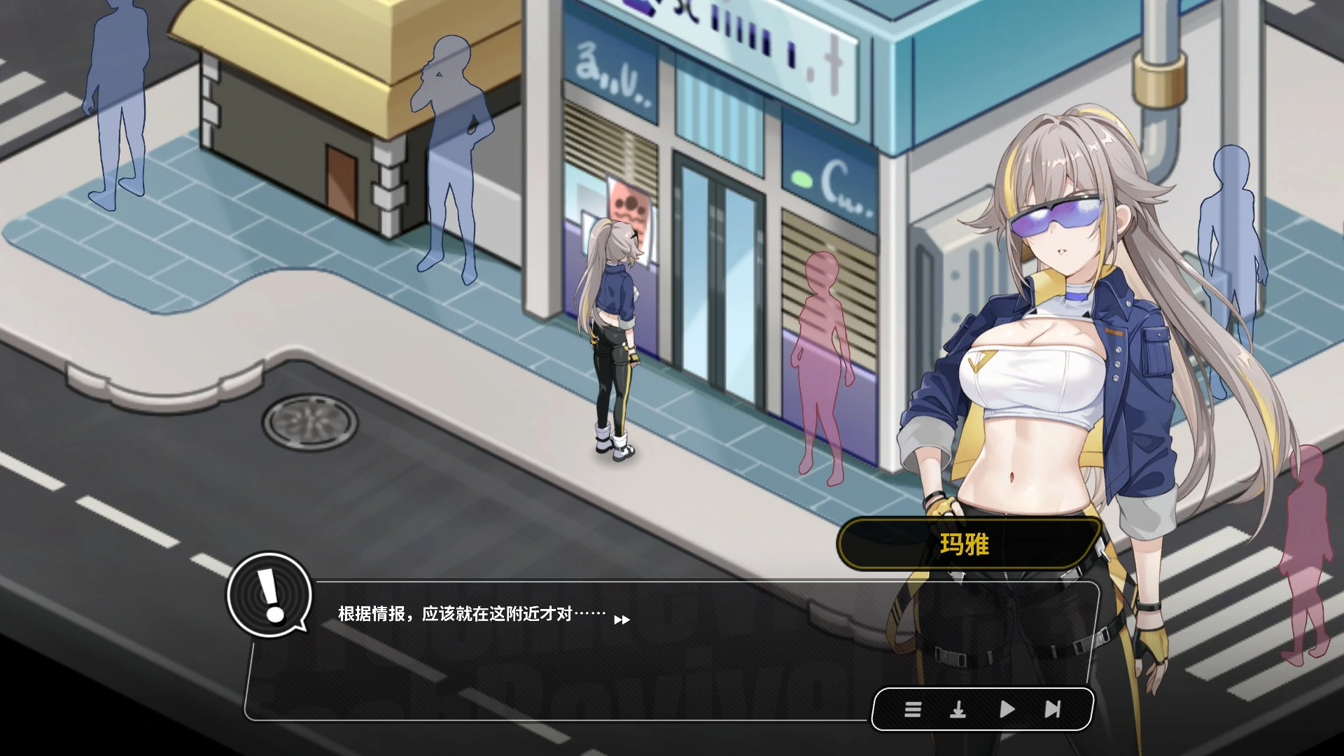 【日系SLG/官中/巨乳】修干嘛?二手3C店的暗营业V1.14a 官方中文版【PC/1.7G/更新】