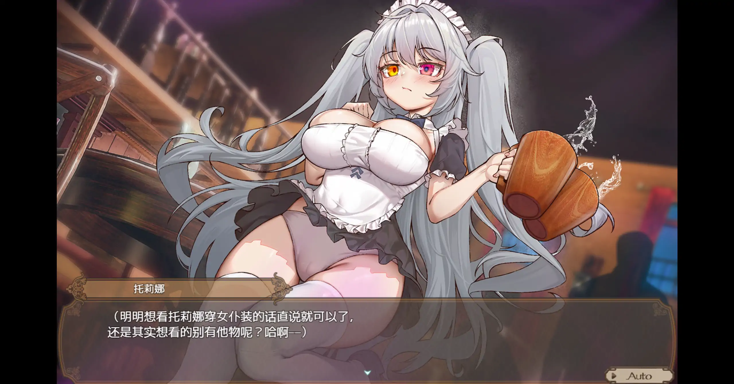 【日系RPG/官中/NTR】影色渐染~阿斯林顿的妹神官~V1.3.3 官方中文版【PC+安卓/7.5G】影に染まりゆく~アスリントの妹神官~
