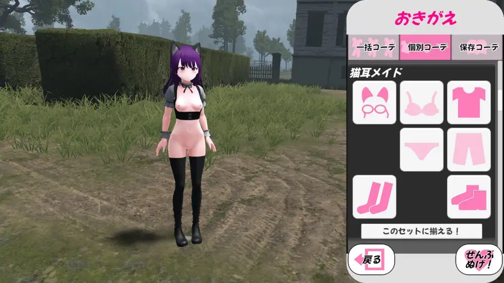【3D/机翻/动态/CV】废墟G ～下流变态露出沙盒～v1.1a【PC/1.5G】