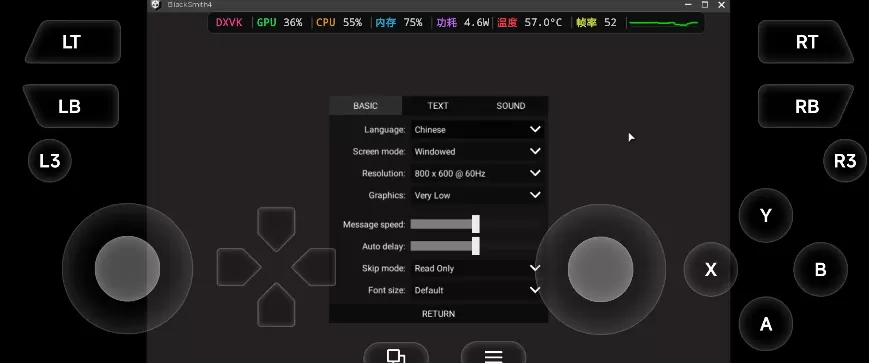 【SLG/中文/动态】铁匠续 v1.1.6 官方中文版【PC/994M】铁匠4/铁匠:续 Black Smith4.v1.1.6