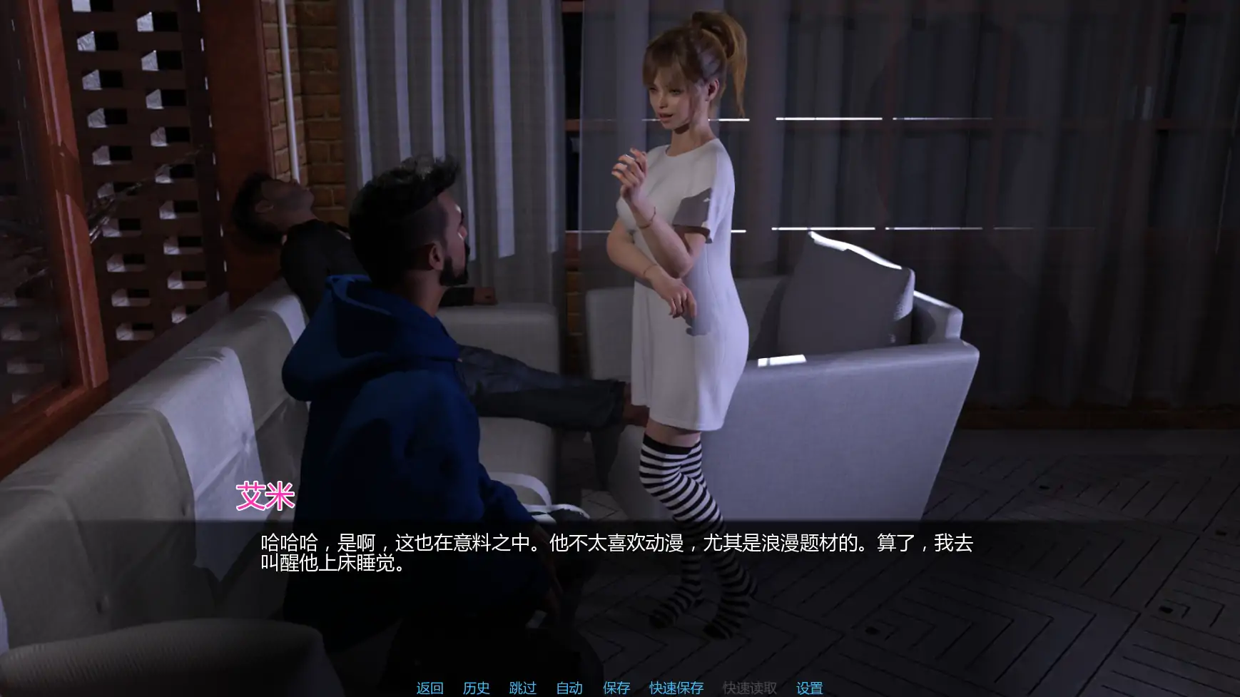 【欧美SLG/AI汉化/堕落】从此幸福快乐-重制0.3.0 AI汉化版【PC+安卓/2.3G/更新】Happily Ever After: Rethought [v0.3.0]