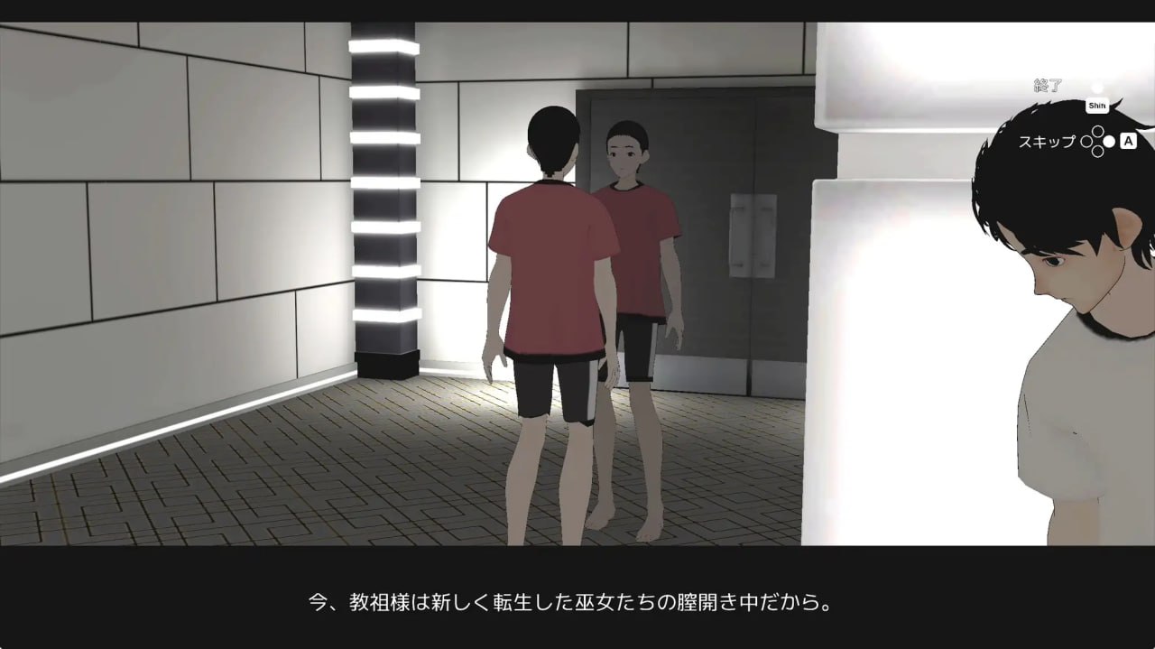 【3D/生肉/动态/CV】潜入！可疑的洗脑性爱邪教v24.12.26【PC/1.4G】