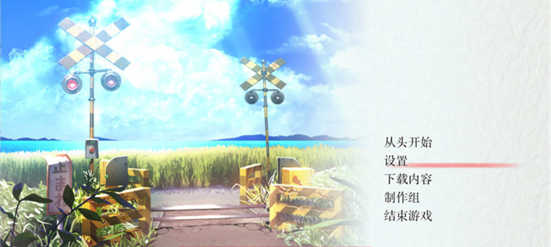 【AVG+JRPG/汉化】LOOP8降神 ver1.0.3 官方中文版【PC电脑/2.9G】