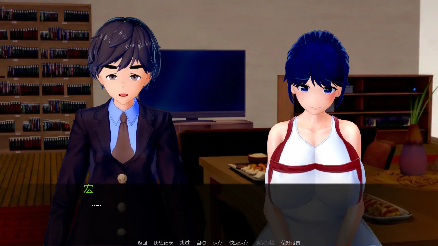 【日系SLG/AI汉化/后宫】不速之客0.14 AI汉化版【PC+安卓/1.6G/更新】Intruder's Tale [v0.14]