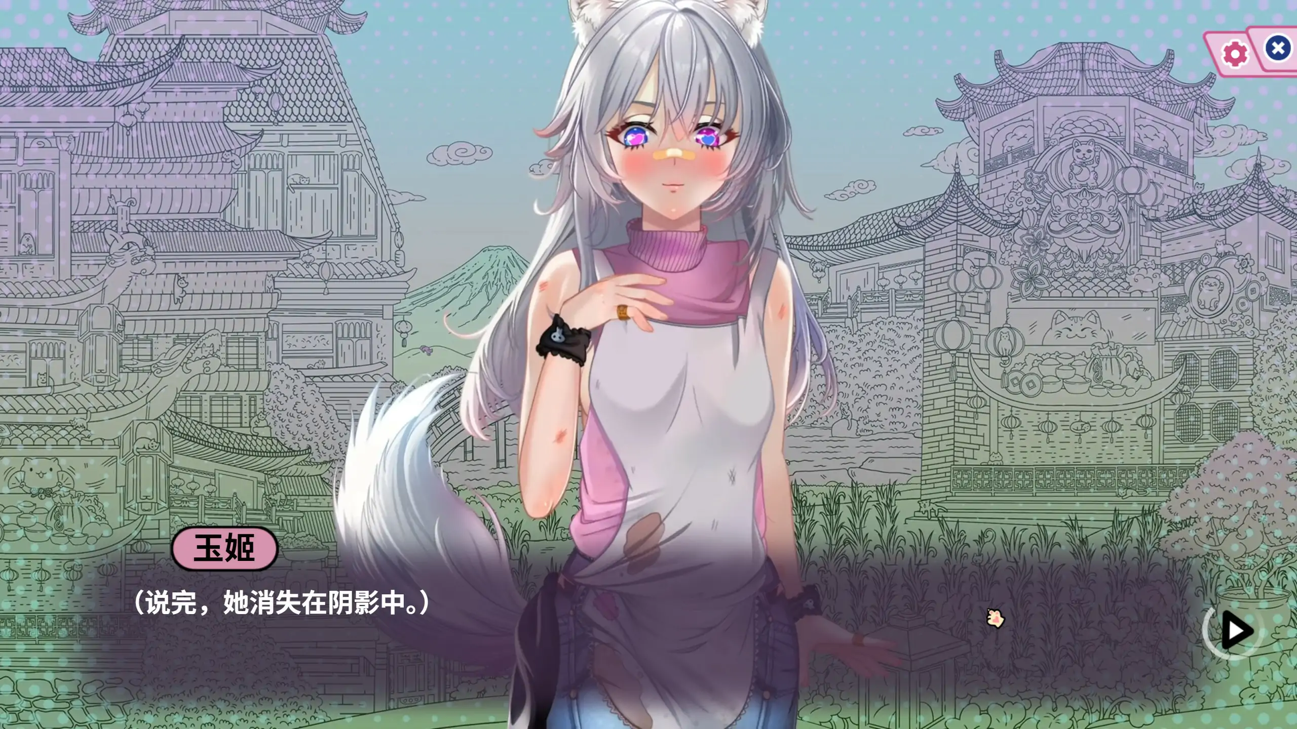 【日系SLG/官中/猫娘】猫娘百科：寻找她的小尾巴 官方中文步兵版【PC/2.7G】Nekopedia: Find Her Tail